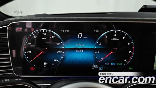 Mercedes-Benz GLS-Class GLS580 4MATIC