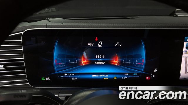 Mercedes-Benz GLE-Class AMG GLE53 4MATIC+