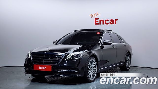 Mercedes-Benz S-Class S560L 4MATIC