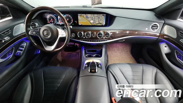 Mercedes-Benz S-Class S560L 4MATIC