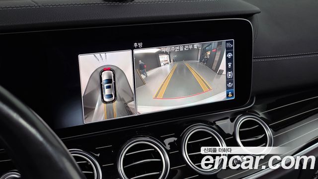 Mercedes-Benz E-Class E450 4MATIC Exclusive