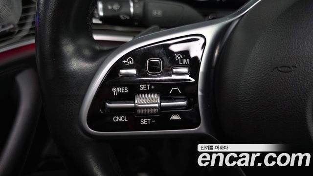 Mercedes-Benz E-Class E450 4MATIC Exclusive