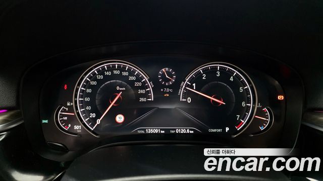 BMW 5-Series 530i xDrive Luxury Plus