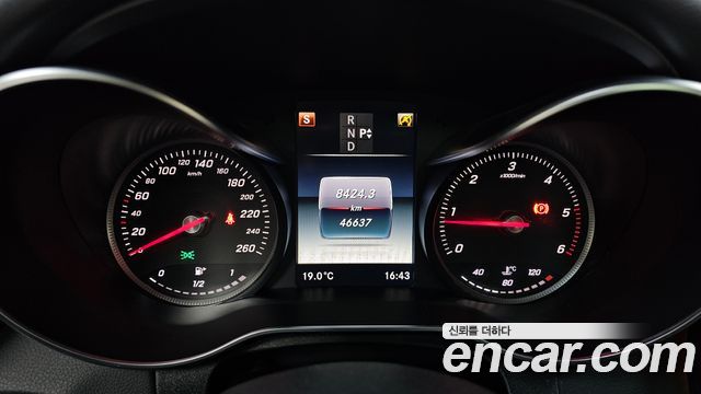 Mercedes-Benz C-Class C220 d Avantgarde