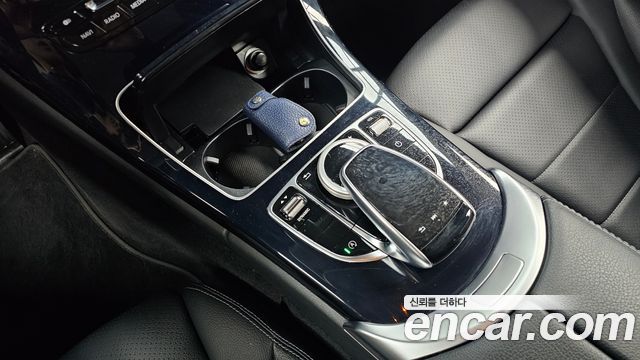 Mercedes-Benz C-Class C220 d Avantgarde