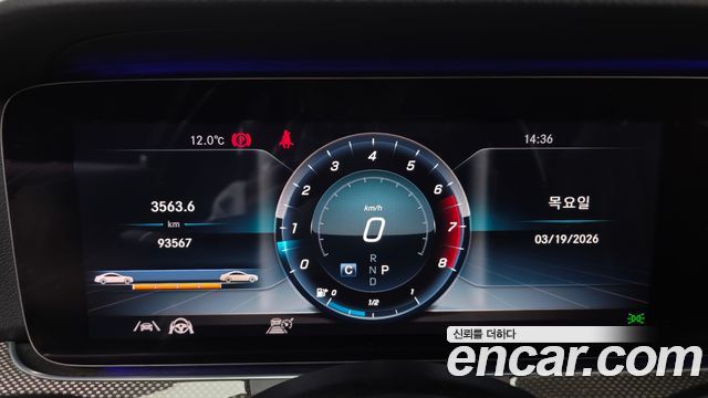 Mercedes-Benz E-Class E300 4MATIC AMG Line