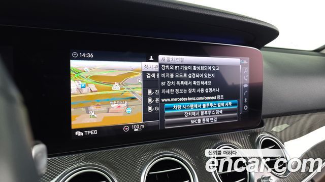 Mercedes-Benz E-Class E300 4MATIC AMG Line