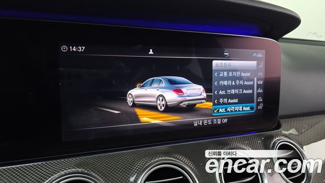 Mercedes-Benz E-Class E300 4MATIC AMG Line