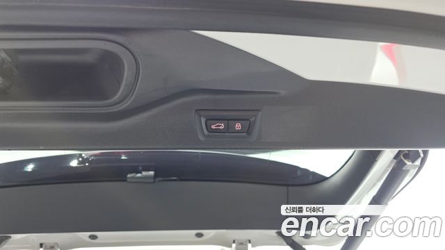 BMW X5 xDrive 30d xLine