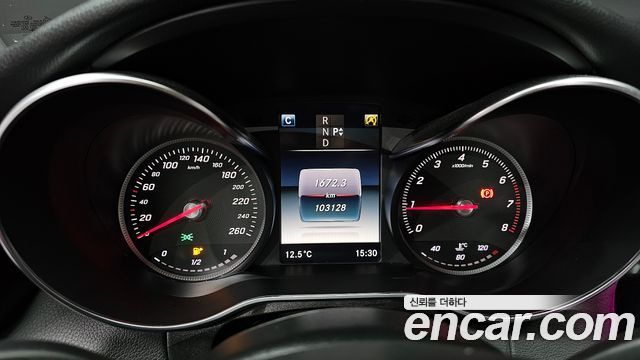 Mercedes-Benz C-Class C200 Avantgarde