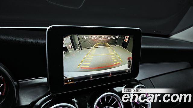 Mercedes-Benz C-Class C200 Avantgarde