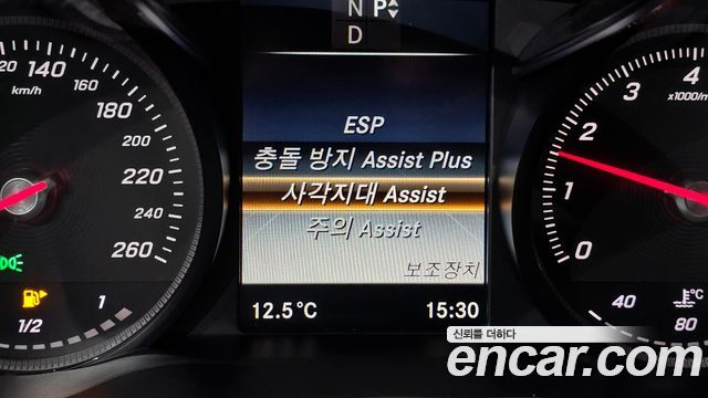 Mercedes-Benz C-Class C200 Avantgarde