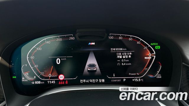 BMW 7-Series 730d xDrive M Sport