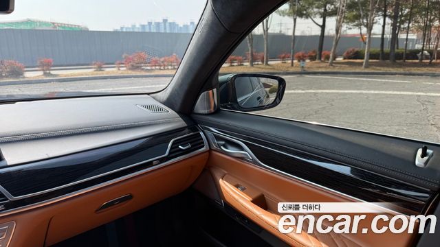 BMW 7-Series 730d xDrive M Sport