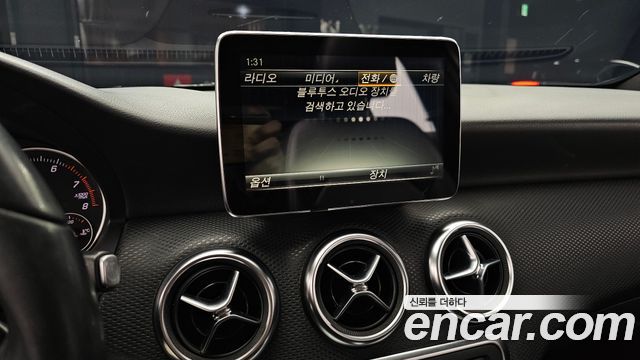 Mercedes-Benz A-Class A200