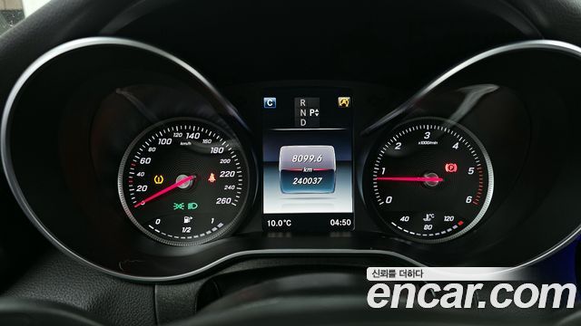 Mercedes-Benz C-Class C220 d Avantgarde