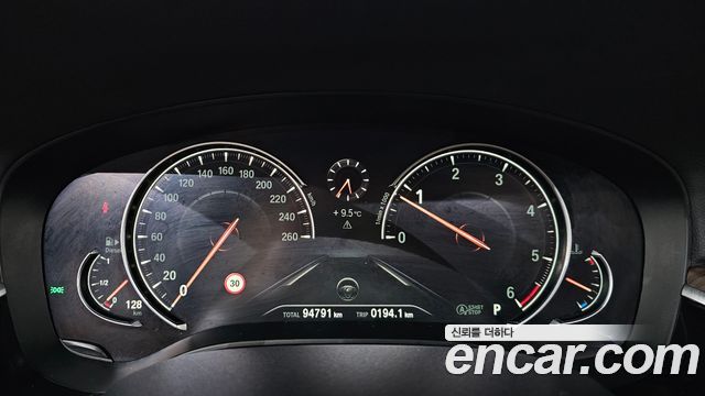 BMW 5-Series 520d Luxury Plus