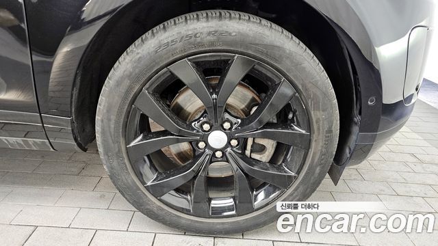 Land Rover Range Rover Evoque P250 SE