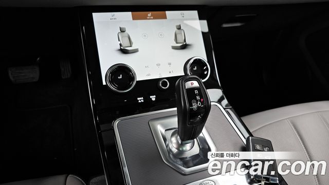 Land Rover Range Rover Evoque P250 SE