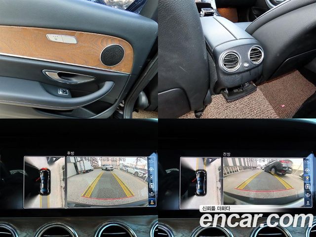 Mercedes-Benz E-Class E300 Exclusive