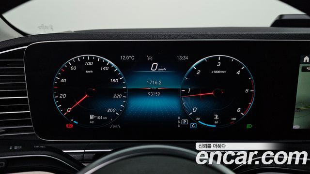 Mercedes-Benz GLE-Class GLE300d 4MATIC