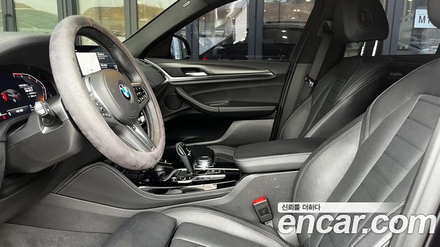 BMW X4 xDrive20i M Sport X