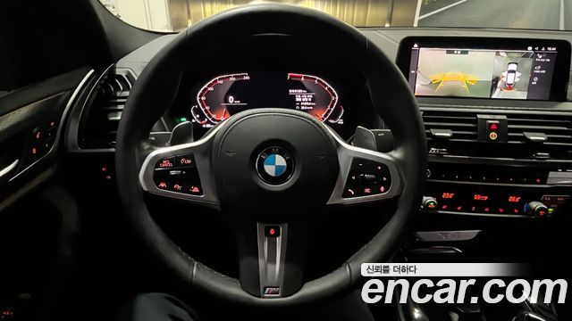 BMW X4 xDrive20i M Sport X