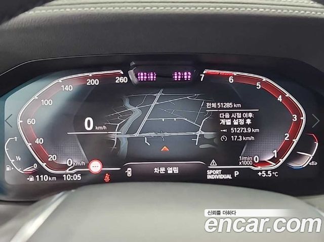 BMW 3-Series 320i Luxury
