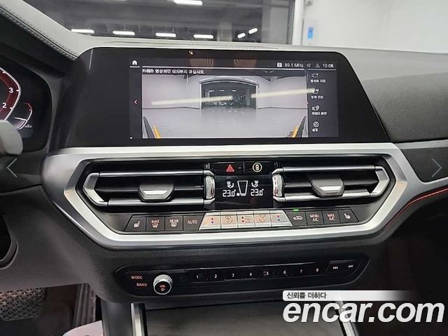 BMW 3-Series 320i Luxury