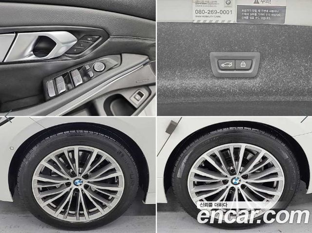 BMW 3-Series 320i Luxury