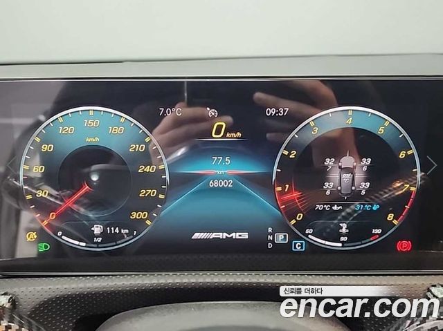 Mercedes-Benz A-Class AMG A45 4MAITC+ Hatchback