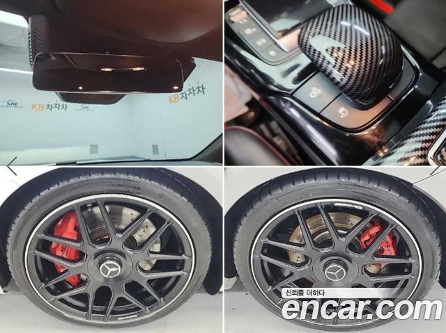 Mercedes-Benz A-Class AMG A45 4MAITC+ Hatchback