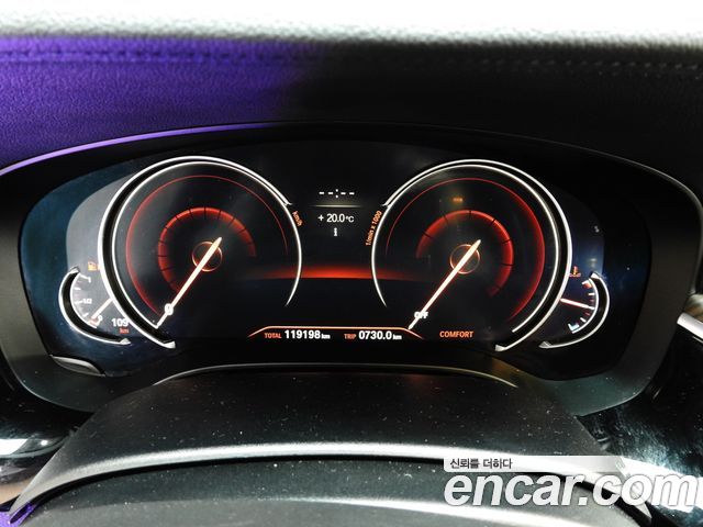BMW 5Series (G30) 530i M Sport Package Plus