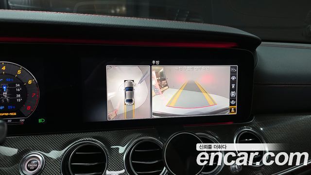 Mercedes-Benz E-Class E53 AMG 4MATIC+