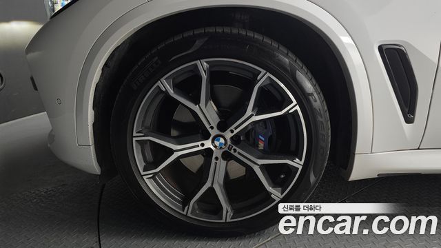 BMW X5 xDrive 30d M Sport