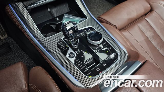 BMW X5 xDrive 30d M Sport