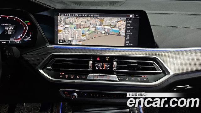 BMW X5 xDrive 30d M Sport