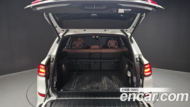 BMW X5 xDrive 30d M Sport