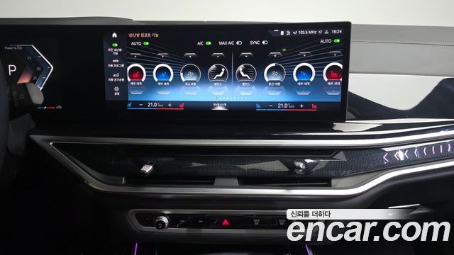 BMW X7 xDrive 40i M Sport 6STR