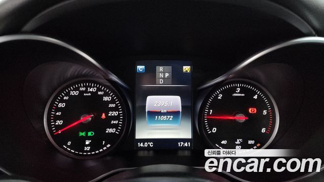 Mercedes-Benz C-Class C220 d Coupe