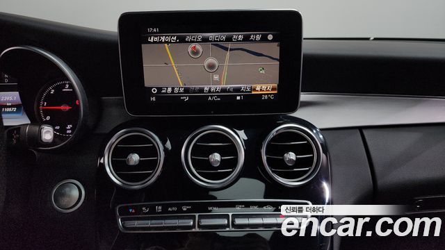 Mercedes-Benz C-Class C220 d Coupe