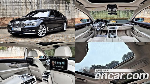 BMW 7-Series 750Li xDrive Premium