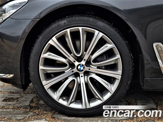 BMW 7-Series 750Li xDrive Premium
