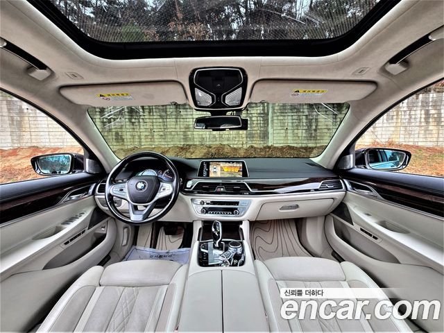 BMW 7-Series 750Li xDrive Premium