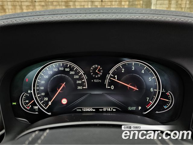 BMW 7-Series 750Li xDrive Premium