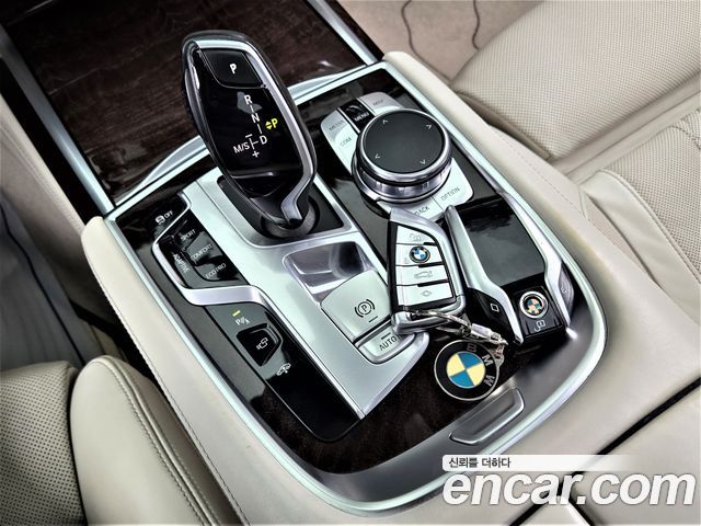 BMW 7-Series 750Li xDrive Premium