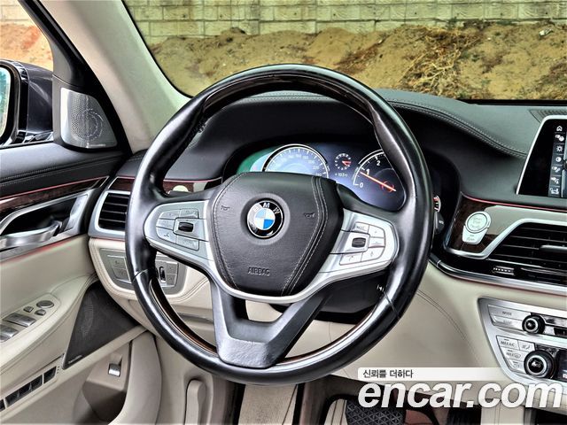 BMW 7-Series 750Li xDrive Premium