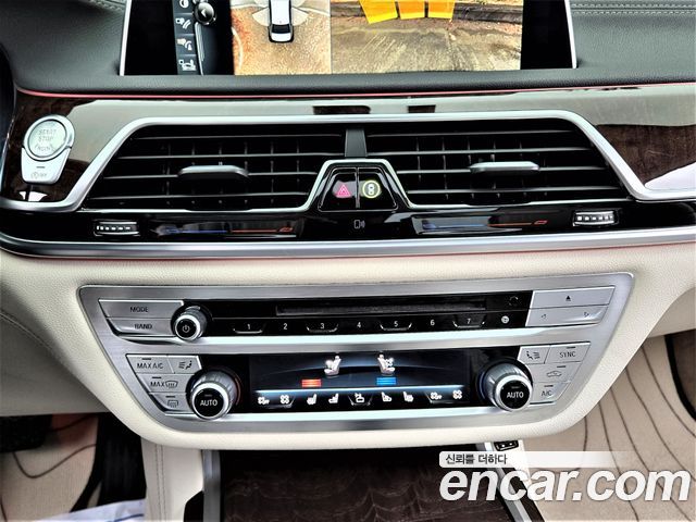 BMW 7-Series 750Li xDrive Premium