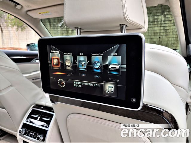 BMW 7-Series 750Li xDrive Premium