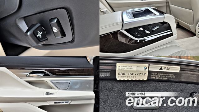 BMW 7-Series 750Li xDrive Premium
